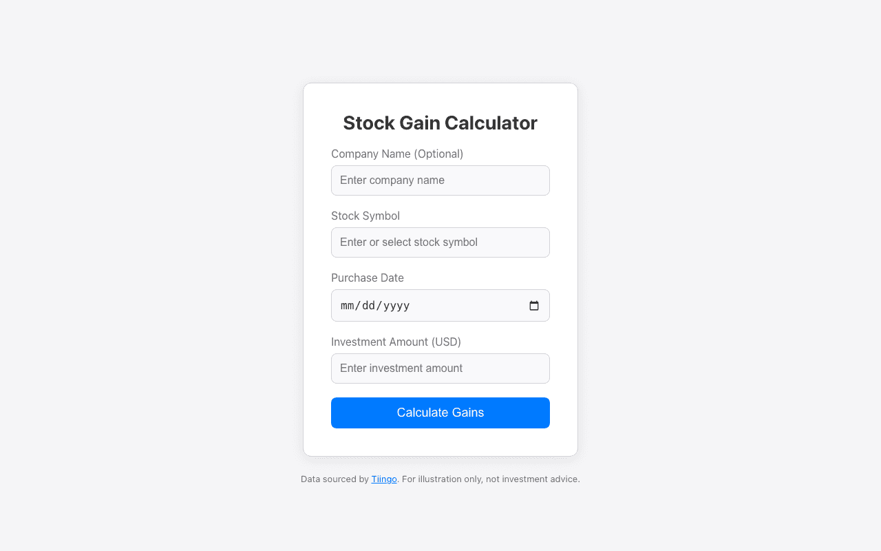 Stock Gain Calculator empty form
